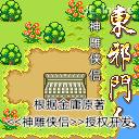 应用封面图