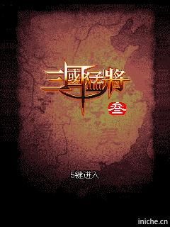 应用封面图