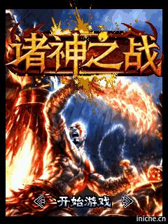 应用封面图