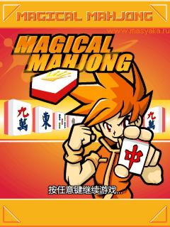应用封面图