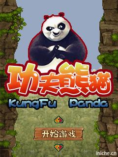 应用封面图