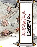 应用封面图