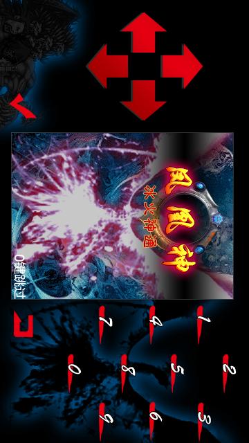 应用截图