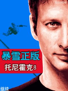 应用封面图