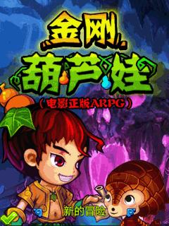 应用封面图