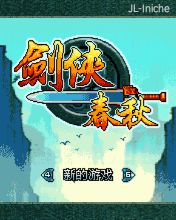 应用封面图