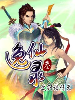 应用封面图