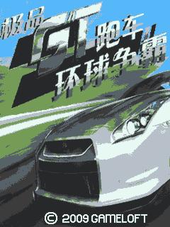 应用封面图