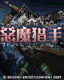 应用封面图