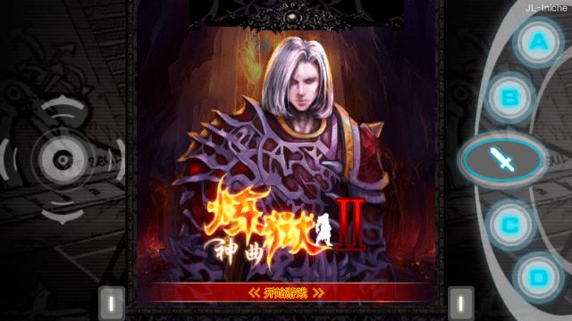 应用封面图