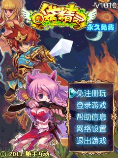 应用封面图