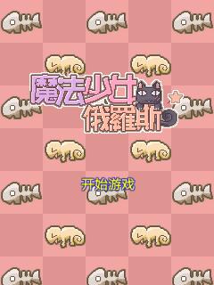 应用截图