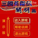 应用封面图