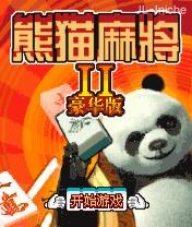 应用封面图