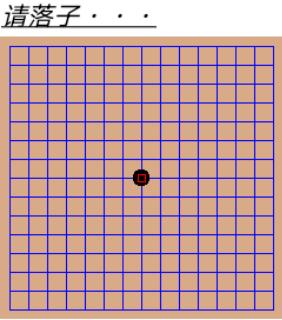 应用封面图