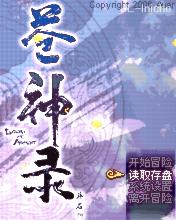 应用封面图
