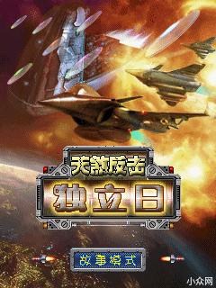 应用封面图