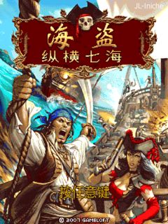 应用封面图