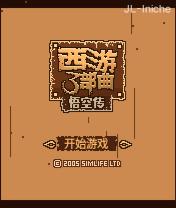 应用封面图