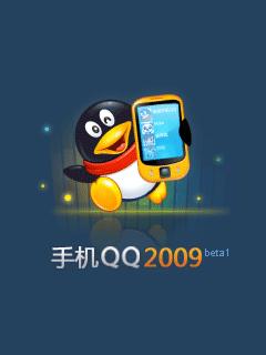 应用封面图