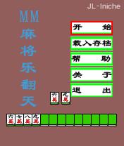 应用封面图