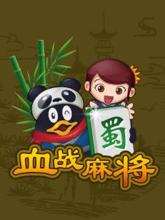 应用封面图