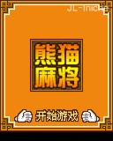 应用封面图