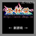 应用截图