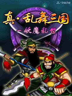 应用封面图