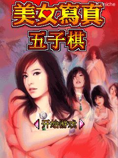 应用截图