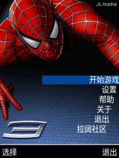应用封面图