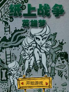 应用封面图