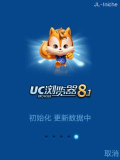 应用封面图