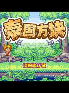 应用封面图