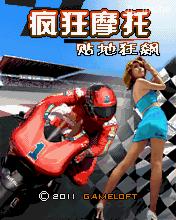 应用封面图