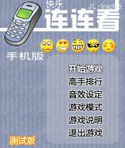 应用封面图