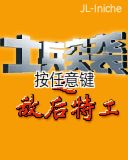应用封面图