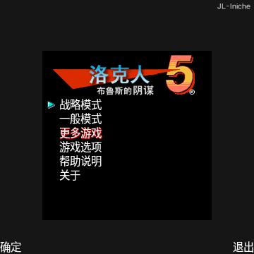 应用截图