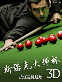 应用截图