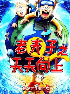应用截图