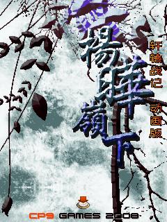 应用封面图