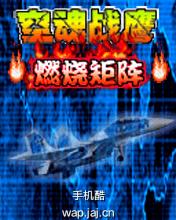 应用封面图