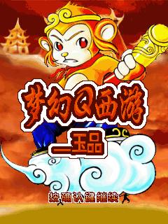 应用封面图