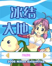 应用截图