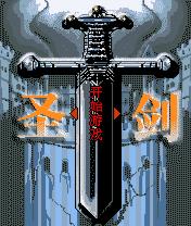 应用截图