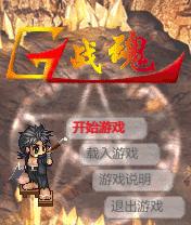 应用封面图