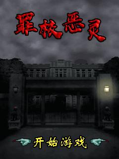 应用封面图