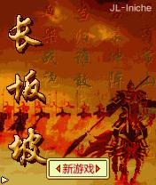应用封面图