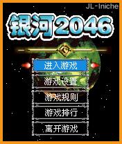应用封面图