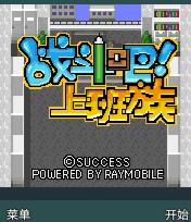 应用封面图